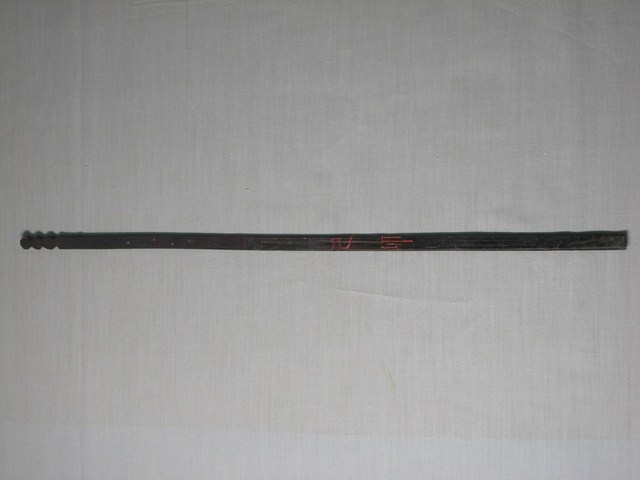 竹製己卯籤 (共1張)