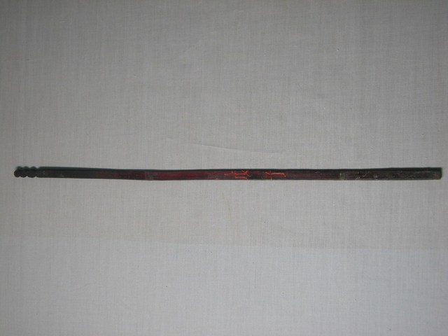 竹製戊子籤 (共1張)