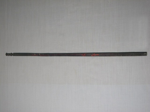 竹製丙午籤 (共1張)