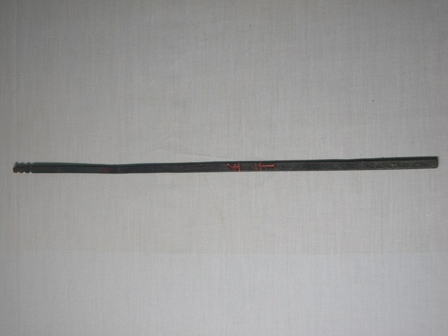 竹製壬子籤 (共1張)