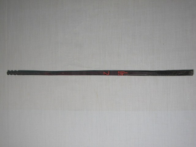 竹製乙卯籤 (共1張)