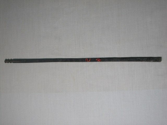 竹製己亥籤 (共1張)