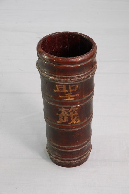 木製籤筒 (共2張)