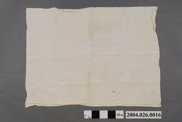 手術用布巾(手術室) (共2張)