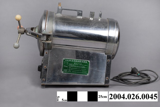 Eastern全自動高壓滅菌器 (共5張)