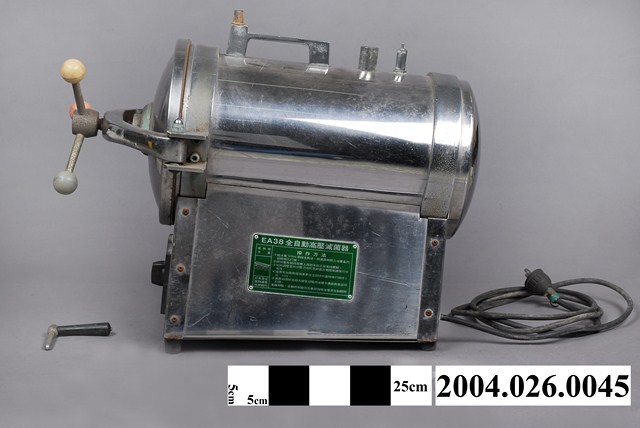 Eastern全自動高壓滅菌器 (共5張)