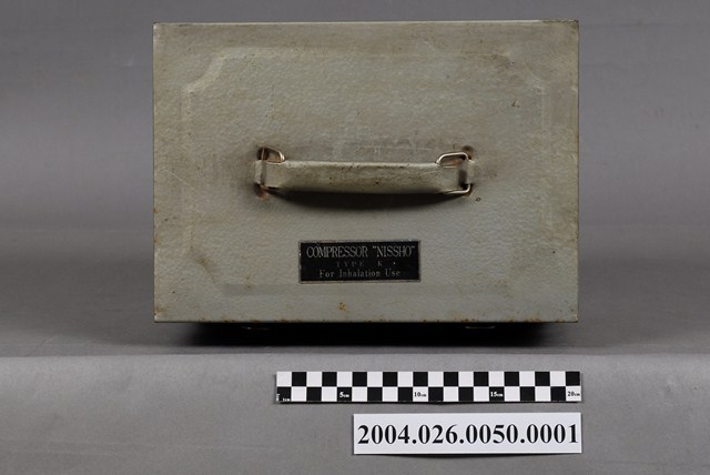 日商式吸入用壓縮機收納鐵盒 (共8張)