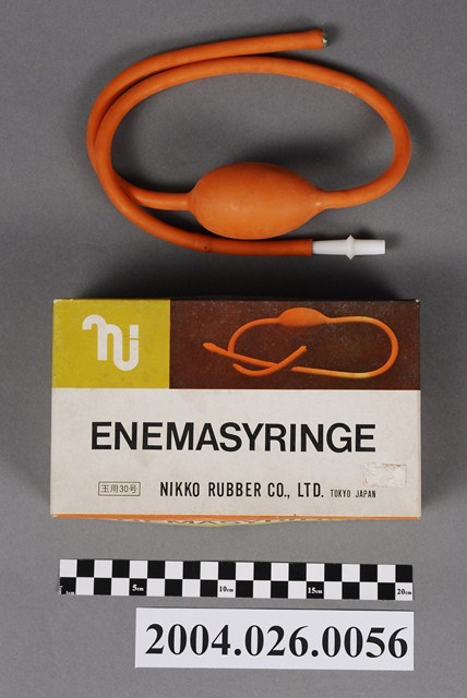 液體注入器 (共7張)