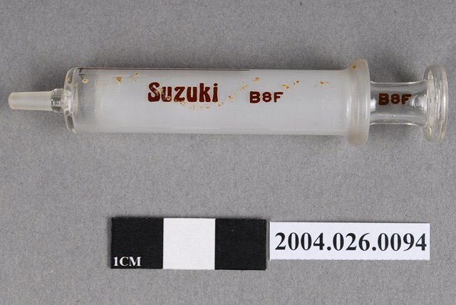 Suzuki 2 C.C.玻璃針筒 (共6張)