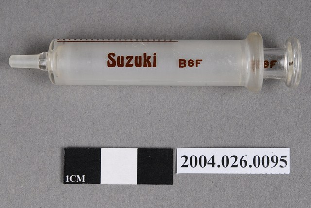 Suzuki 2 C.C.玻璃針筒 (共6張)