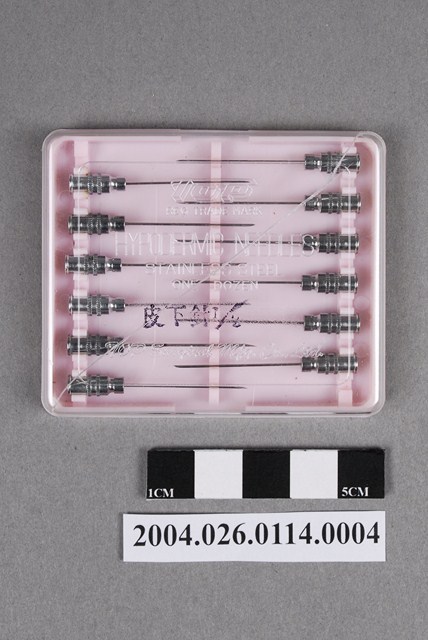皮下針一盒 (共5張)