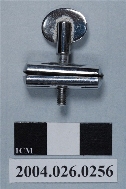 反射聚光鏡與頭套間連結零件 (共7張)