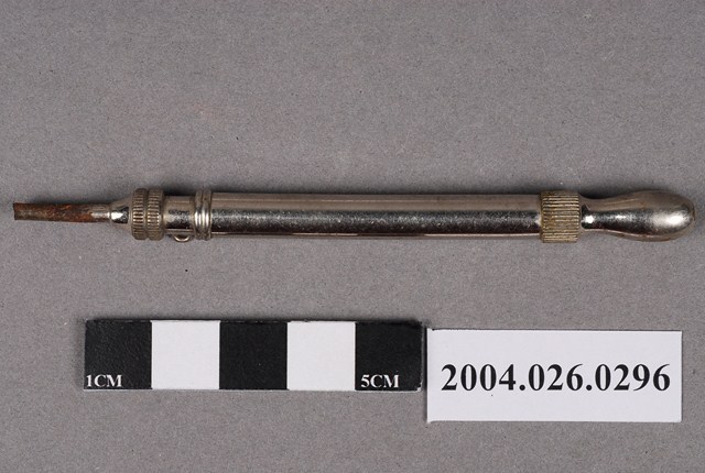 金屬手把 (共4張)