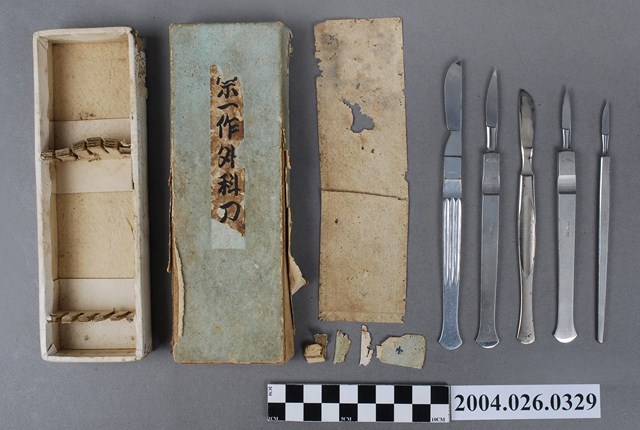 盒裝外科刀 (共5張)