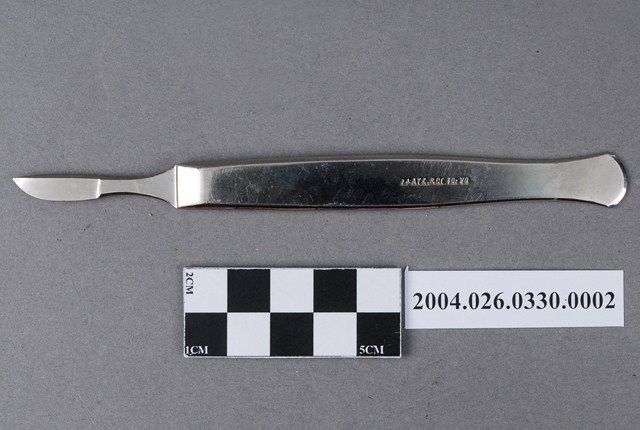 岩田醫科器械店製外科刀 (共4張)