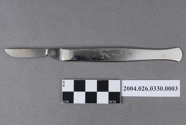 岩田醫科器械店製外科刀 (共4張)