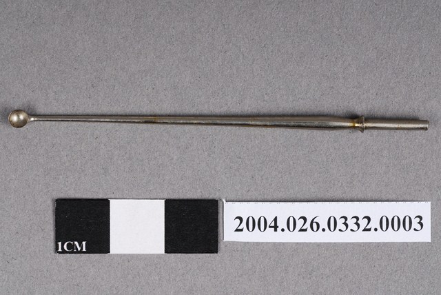 Y.IWATA耳鼻喉科手術工具組之刮匙 (共4張)