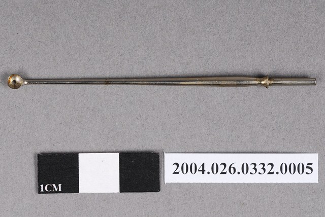 Y.IWATA耳鼻喉科手術工具組之刮匙 (共4張)