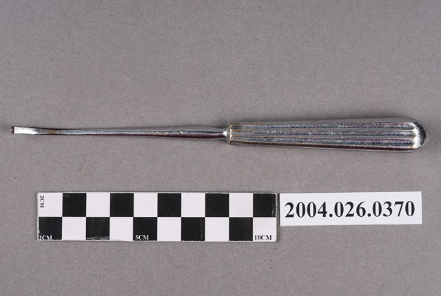 PENGUIN耳鼻喉科單頭拉鉤 (共4張)