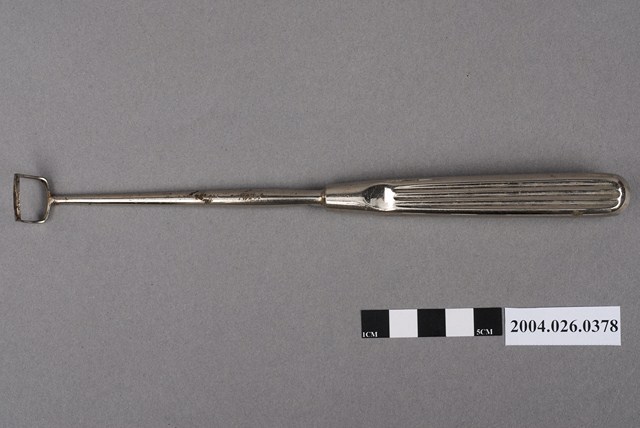 IWATA耳鼻喉科鼻增殖體刮匙 (共4張)