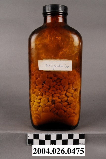 玻璃藥瓶 (共7張)