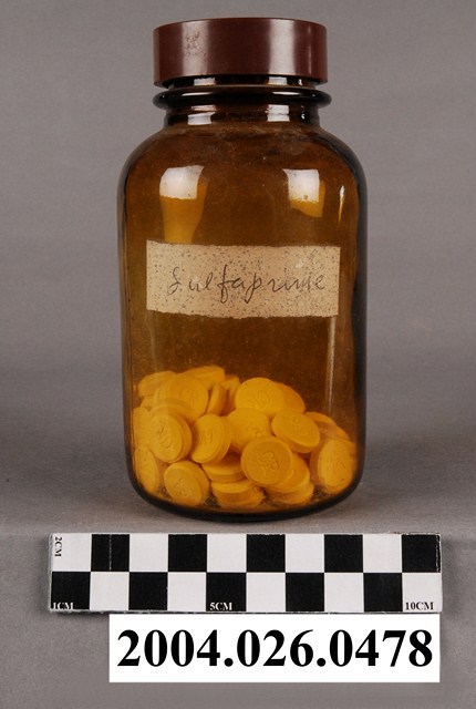 玻璃藥瓶 (共7張)