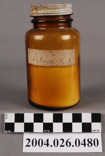 玻璃藥瓶 (共7張)