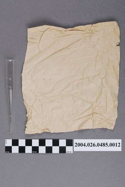 玻璃器皿 (共4張)