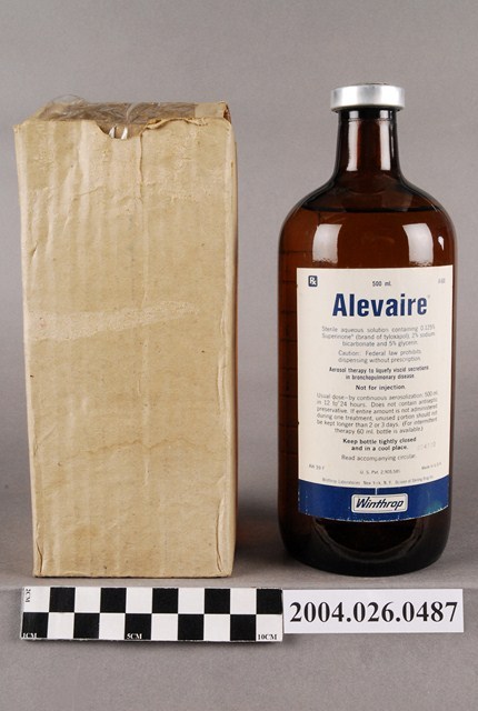 安利維爾之藥瓶與包裝 (共7張)