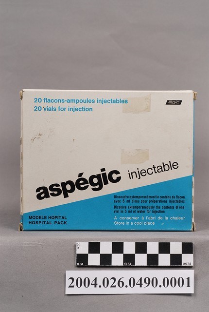 阿斯百吉乾粉注射劑之包裝紙盒 (共8張)