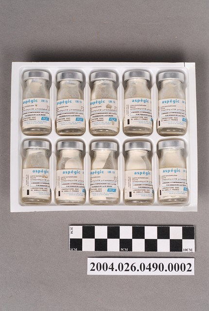 阿斯百吉乾粉注射劑之第一層 (共5張)