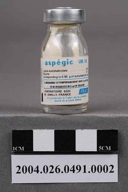 阿斯百吉乾粉注射劑劑瓶 (共7張)