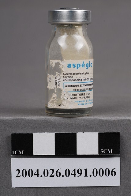 阿斯百吉乾粉注射劑劑瓶 (共7張)