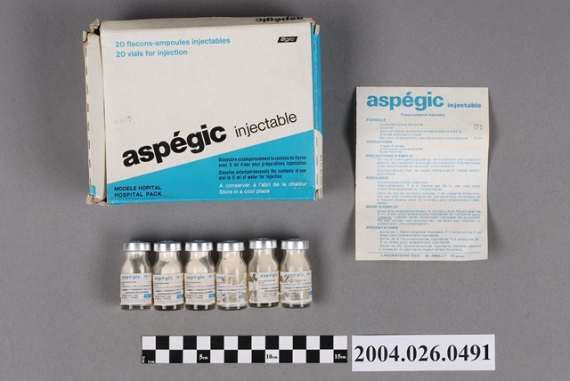 阿斯百吉乾粉注射劑之包裝外盒與說明書 (共6張)