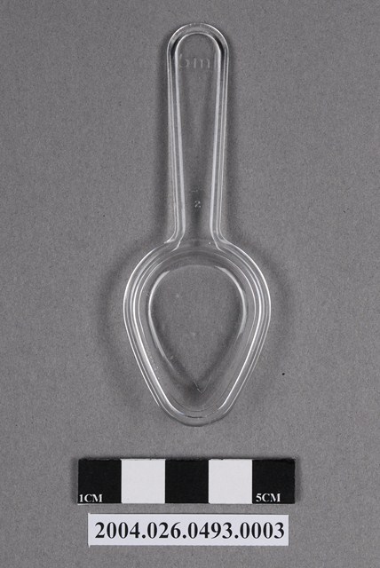 英國葛蘭素製「Ceporex」糖漿劑藥匙 (共4張)