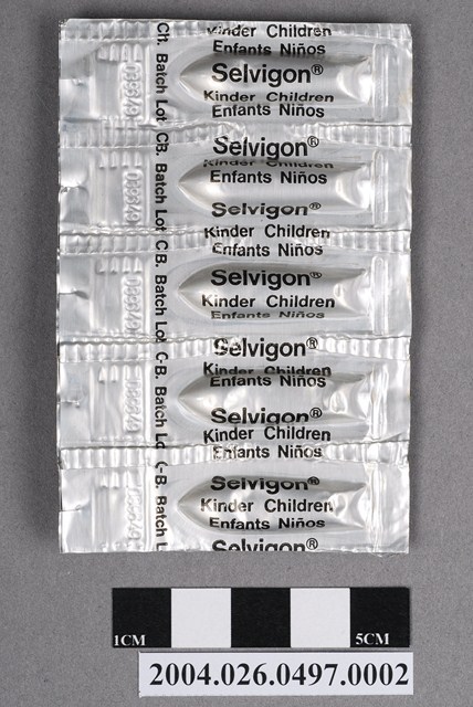 德國洪堡製「Selvigon」兒童用栓劑 (共4張)