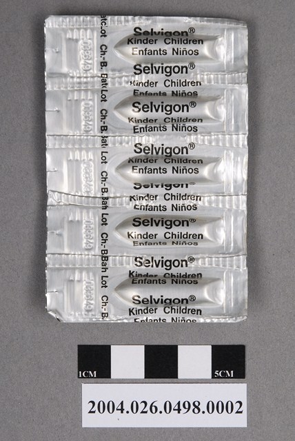 德國洪堡製「Selvigon」兒童用栓劑 (共4張)