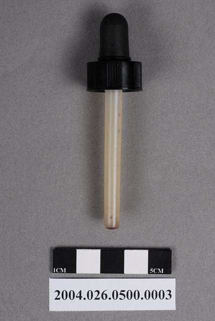 新生乃復靈之滴鼻劑滴管 (共4張)