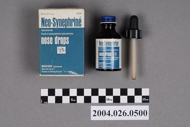 新生乃復靈滴鼻劑 (共5張)