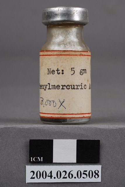 醋酸苯汞酯藥瓶 (共7張)