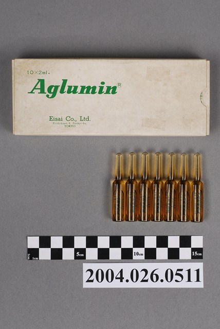 衛采株式會社出品止血敏注射液 (共6張)