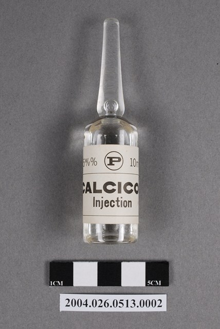 大日本製藥株式會社出品カ「ルチコール」注射液 (共4張)