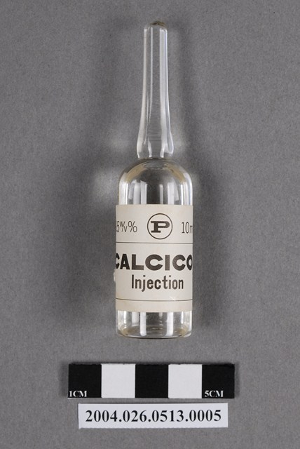 大日本製藥株式會社出品カ「ルチコール」注射液 (共4張)