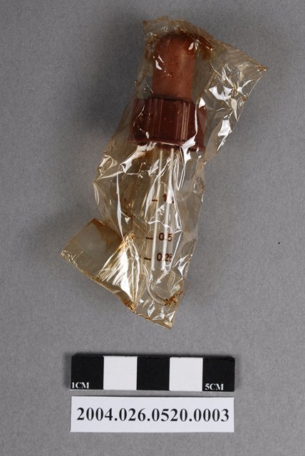 鹽野義製藥株式會社製造自律神經安定劑「ウインタミンシロップ」滴管 (共4張)