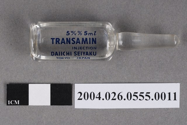 日本第一製藥株式會社出品「TRANSAMIN」注射液 (共4張)
