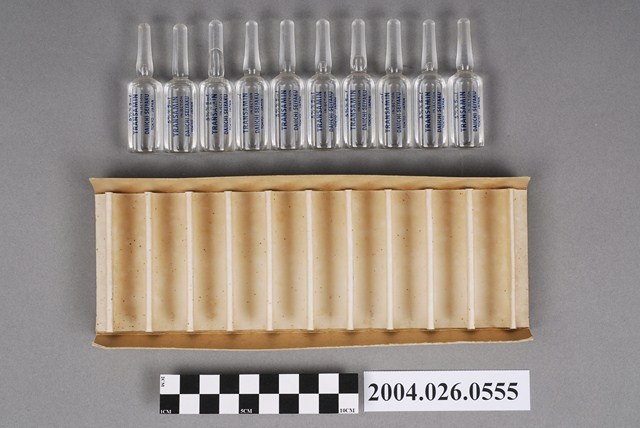 日本第一製藥株式會社出品「TRANSAMIN」注射液 (共5張)