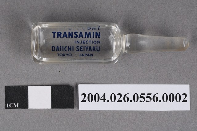 日本第一製藥株式會社出品「TRANSAMIN」注射液 (共4張)