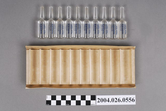 日本第一製藥株式會社出品「TRANSAMIN」注射液 (共5張)