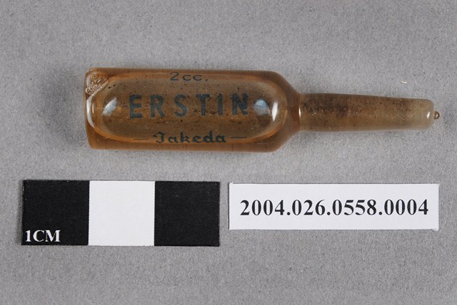 台灣武田藥品工業股份有限公司出品愛而斯丁注射液 (共4張)