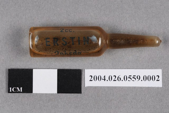 台灣武田藥品工業股份有限公司出品愛而斯丁注射液 (共4張)